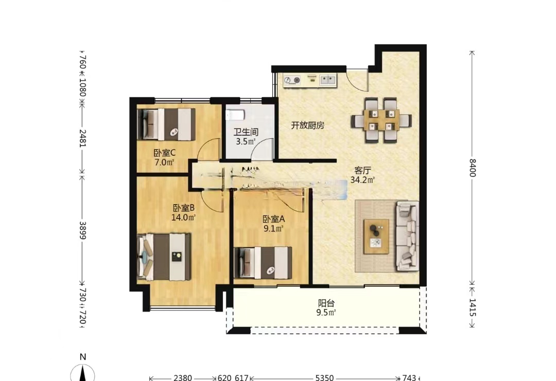 高科常春藤  3室2厅1卫   61.80万