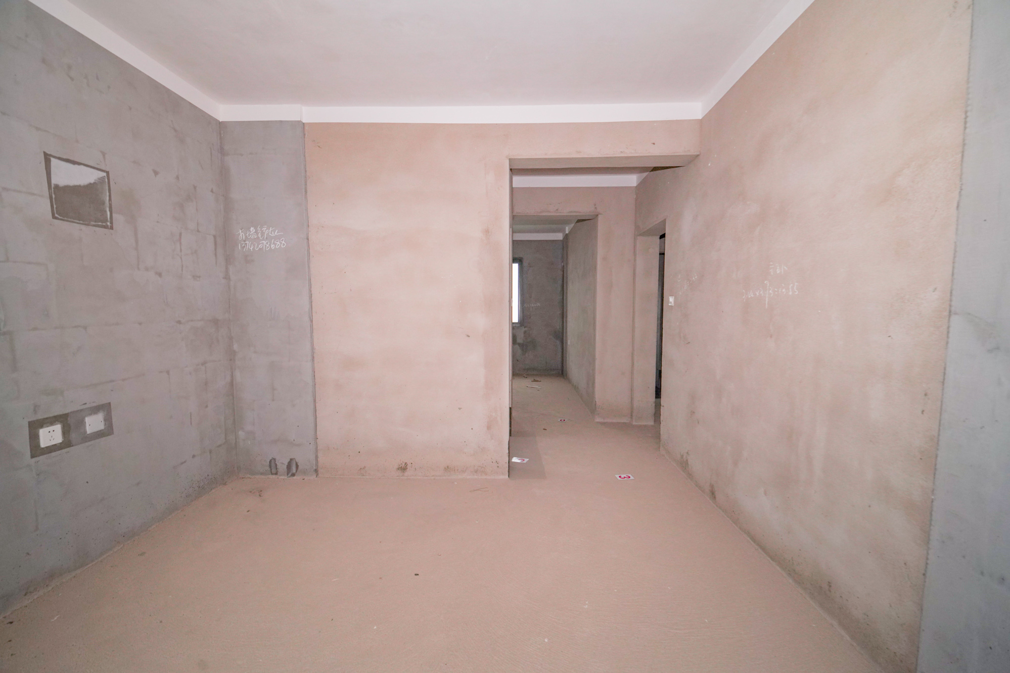 荣盛岳麓峰景 4室2厅2卫 90.0万 荣盛岳麓峰景 4室2厅2卫 90.0万其他