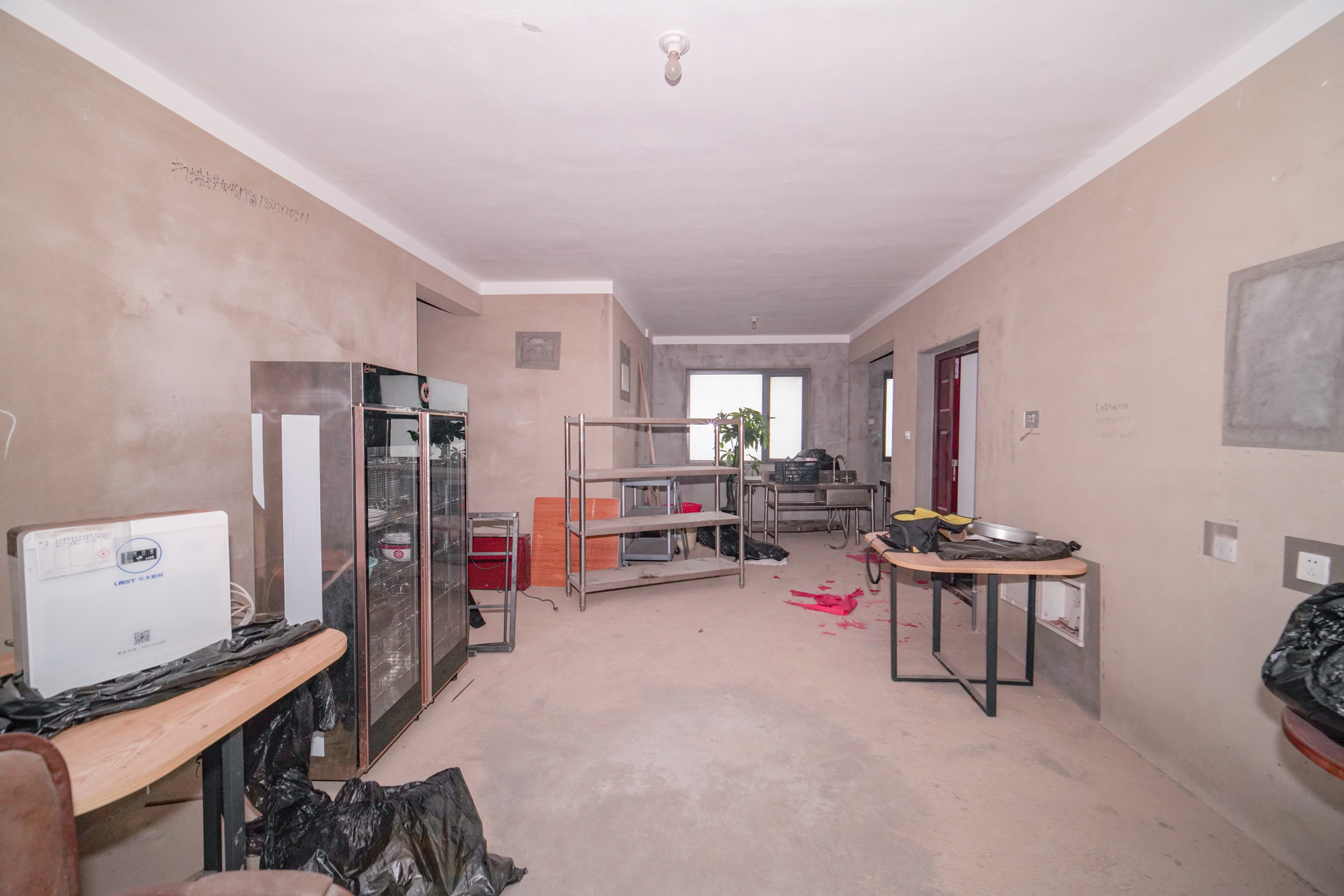 荣盛岳麓峰景 4室2厅2卫 90.0万 荣盛岳麓峰景 4室2厅2卫 90.0万其他