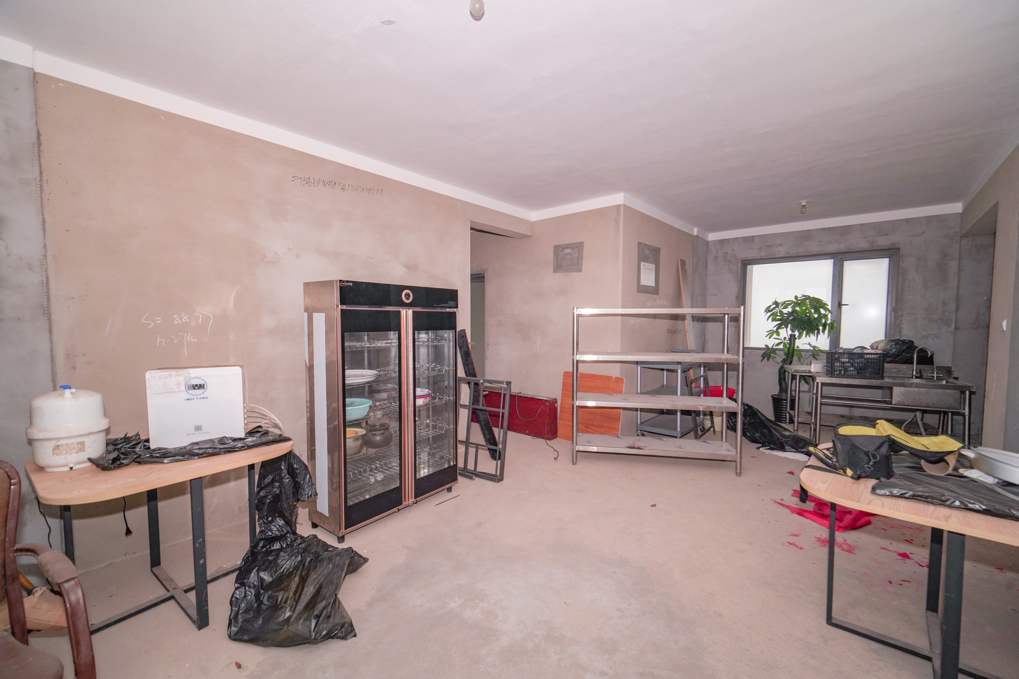 荣盛岳麓峰景 4室2厅2卫 90.0万 荣盛岳麓峰景 4室2厅2卫 90.0万其他