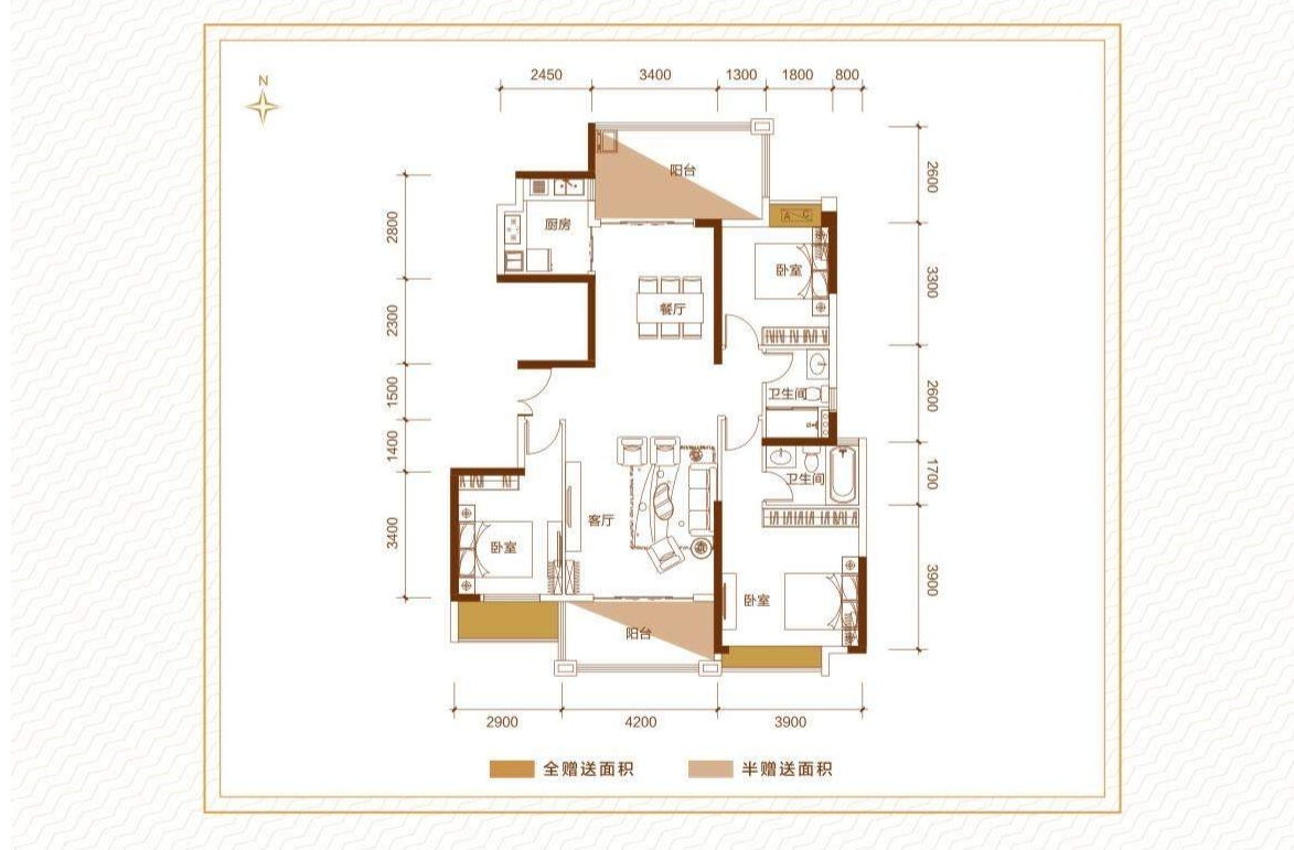 奥园养生城  3室2厅2卫   95.00万