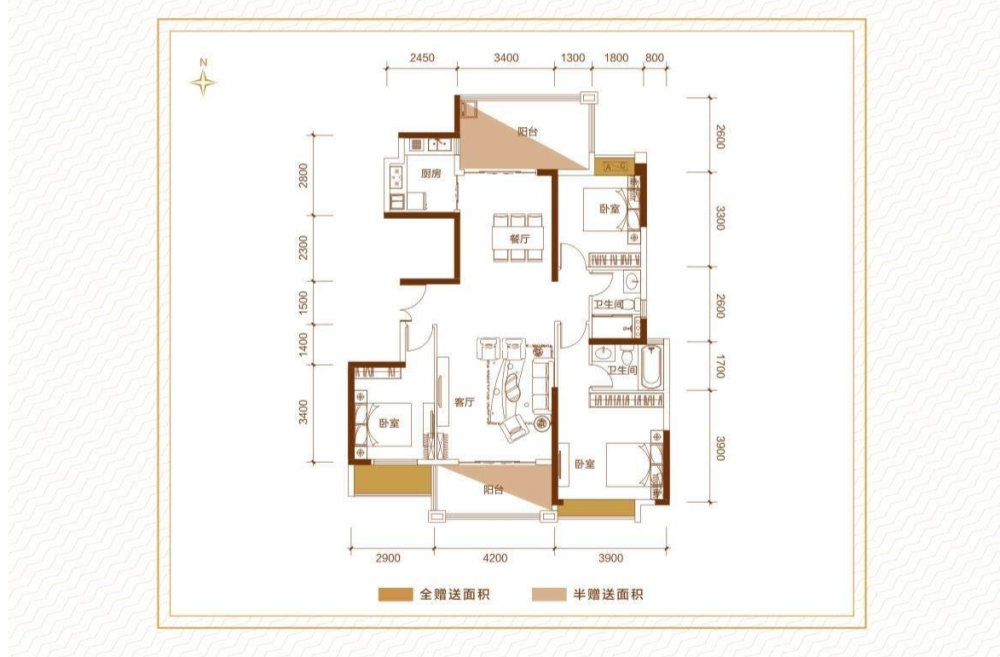 奥园养生城  3室2厅2卫   88.00万