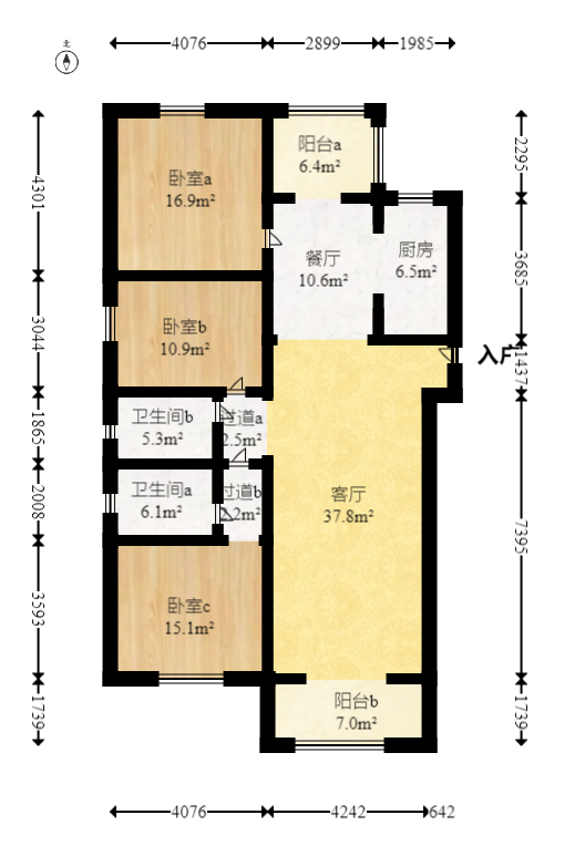 五矿万境蓝山  3室2厅2卫    123.0万室内图1