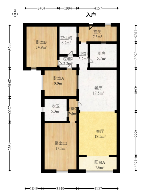 半山壹号  3室2厅2卫   157.00万室内图1