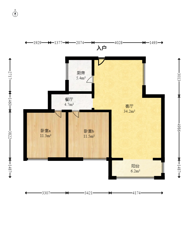 和美星城  2室2厅1卫    63.0万室内图1