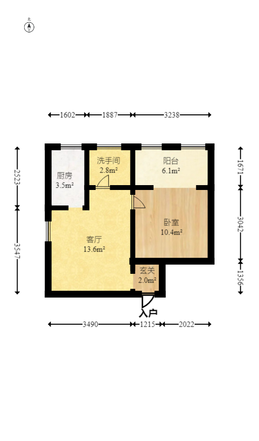 上海城小区  1室1厅1卫   44.80万室内图1