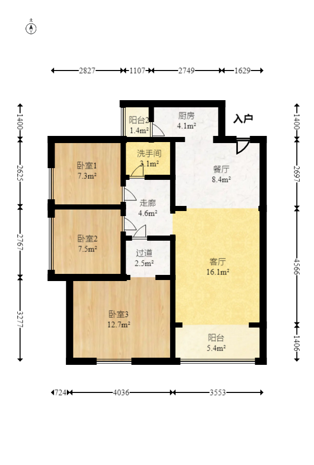 城南故事家園 2室1廳 100.00萬室內(nèi)圖1