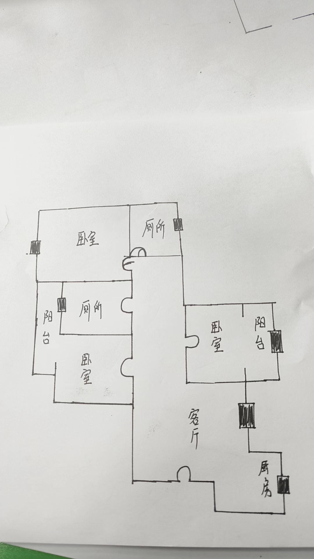 西郡佳园  3室2厅2卫   53.00万