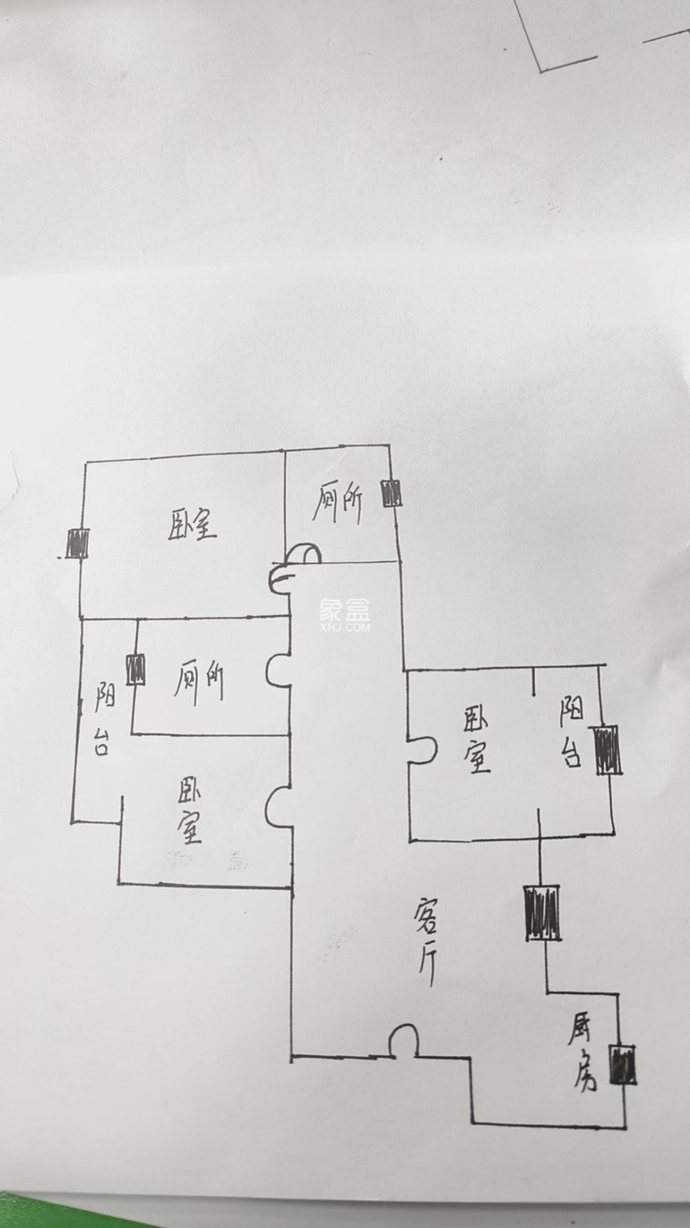 西郡佳园  3室2厅2卫   53.00万