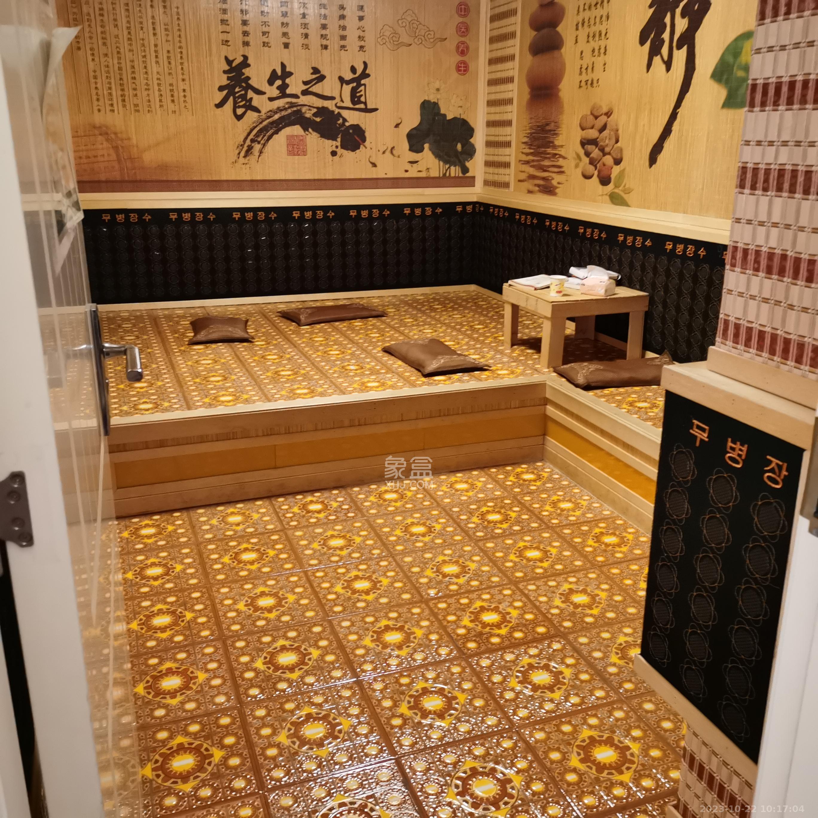 华润五彩城  3室1厅1卫   1850.00元/月室内图