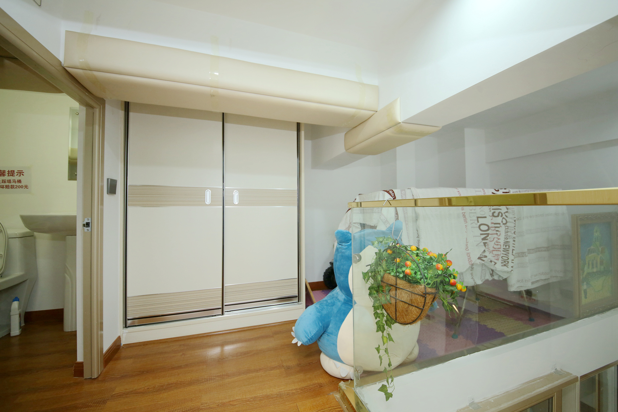 铂宫  1室1厅1卫   48.50万卧室
