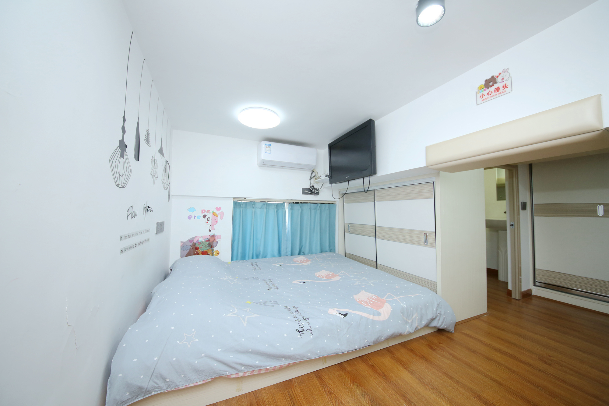 铂宫  1室1厅1卫   48.50万卧室