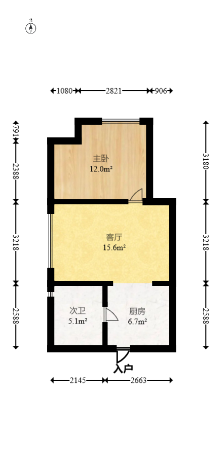 华侨假日中心（晟华苑）  1室2厅1卫   59.80万室内图1