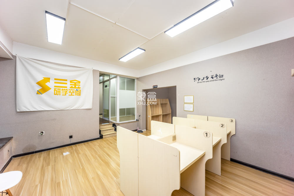 興威名城  3室2廳1衛(wèi)   85.00萬