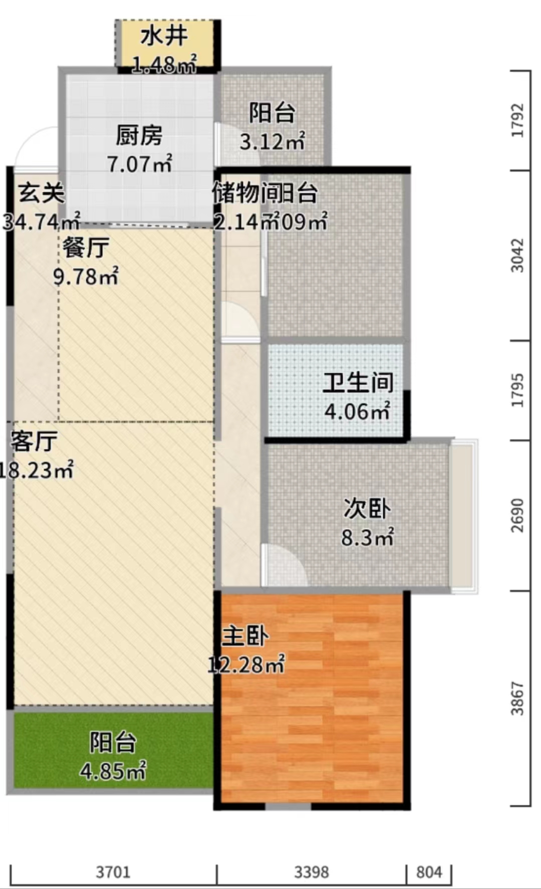 中建御山和苑  3室2厅1卫   62.80万