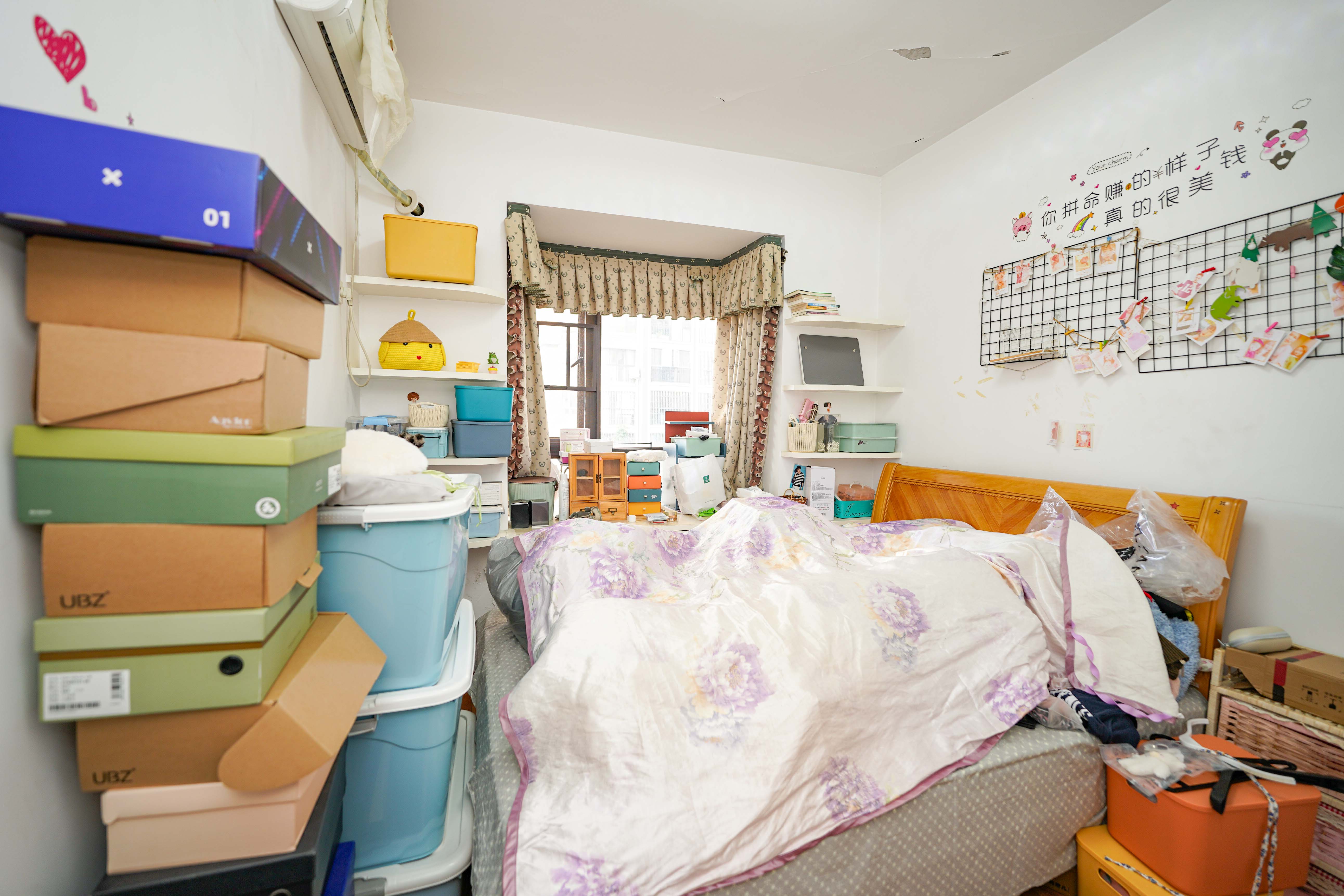 七里香榭  3室1厅1卫   98.00万卧室