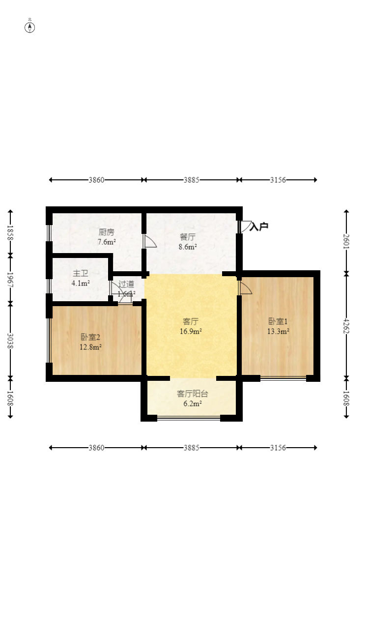 建发央玺（建发泱玺雅苑）  2室1厅1卫   132.00万室内图1