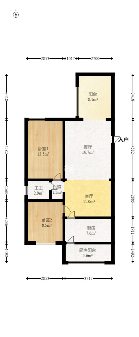 三力公寓（三力国际）  2室2厅1卫   85.00万