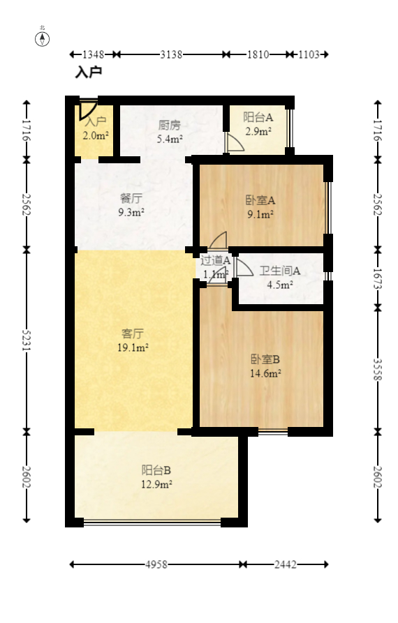 时代倾城五期 2室2厅1卫 74.8万 时代倾城五期 2室2厅1卫 74.8万户型图