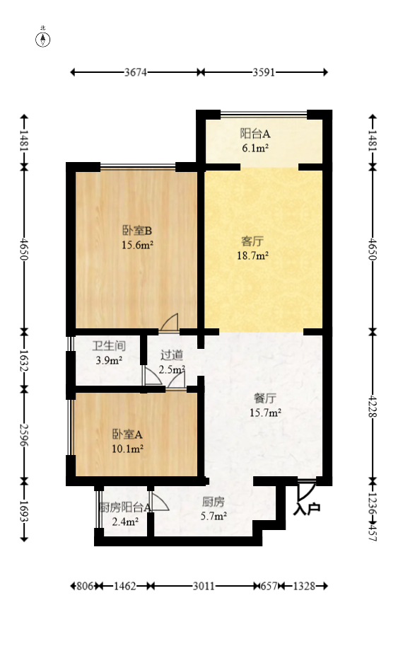 恒大绿洲  2室2厅1卫   89.90万室内图1