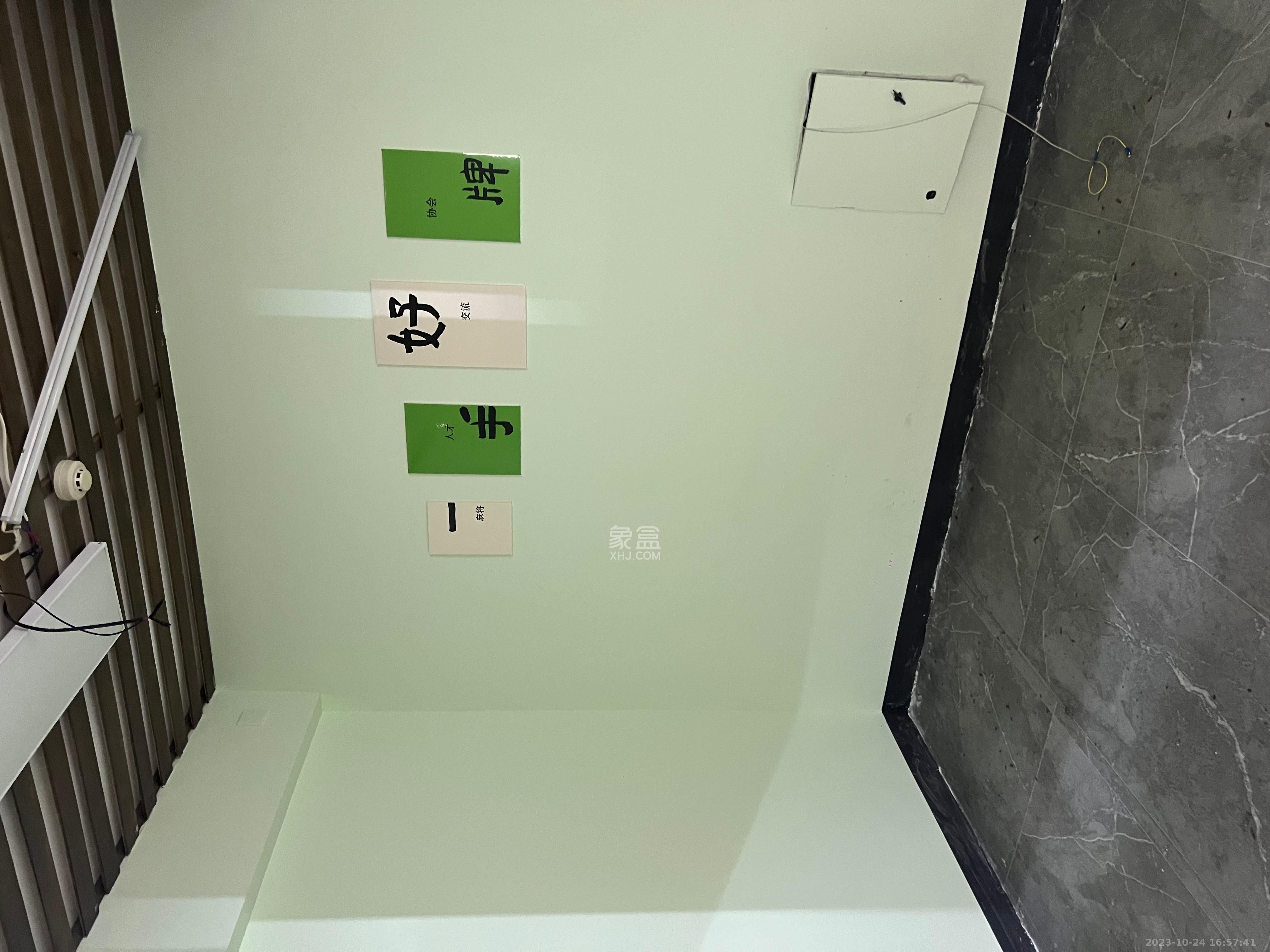 新世界百货（湖南供销大厦）  5室2厅1卫   8000.00元/月室内图