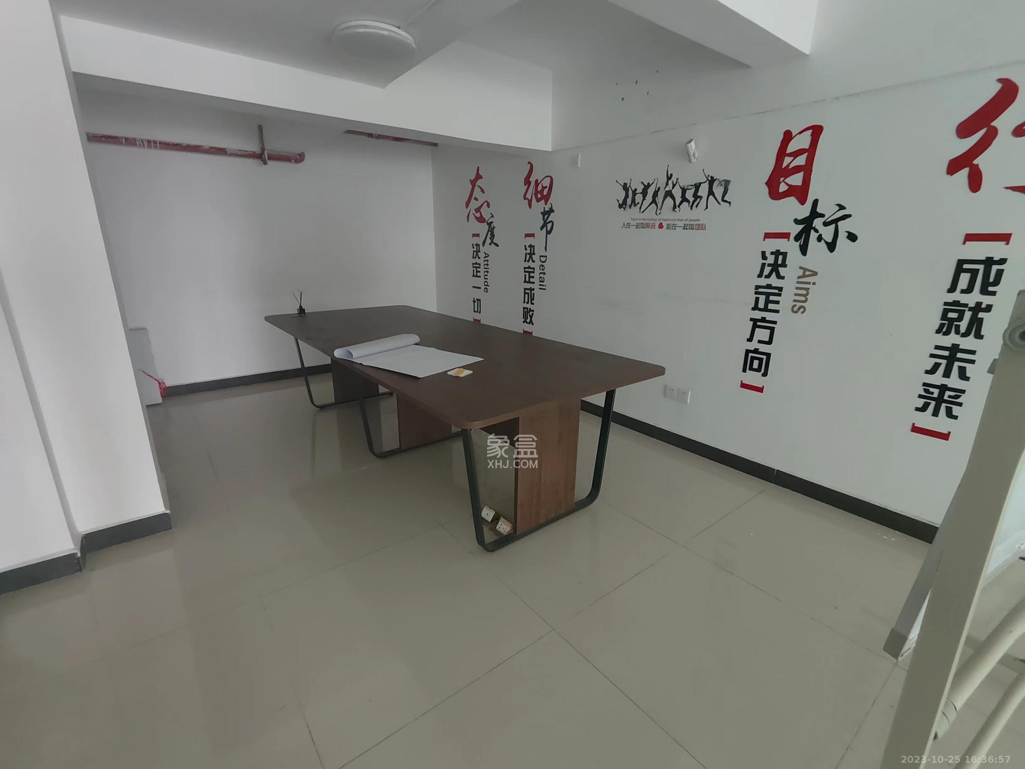麓江春  1室1厅1卫   5000.00元/月室内图