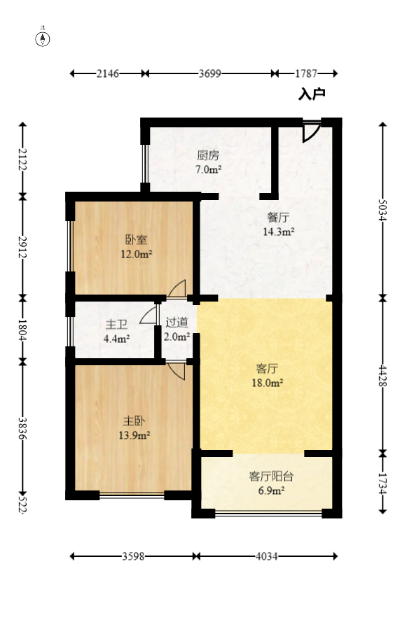 高林金三华邸 2室2厅1卫 55.0万 高林金三华邸 2室2厅1卫 55.0万户型图