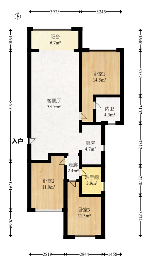 陽光城尚東灣愉景苑  3室2廳2衛(wèi)    116.0萬室內(nèi)圖1