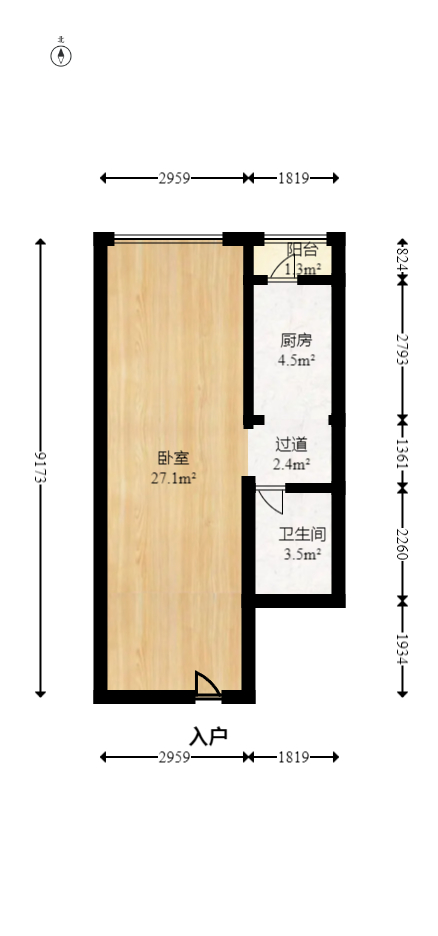 里约荟  1室1厅1卫   59.00万室内图1