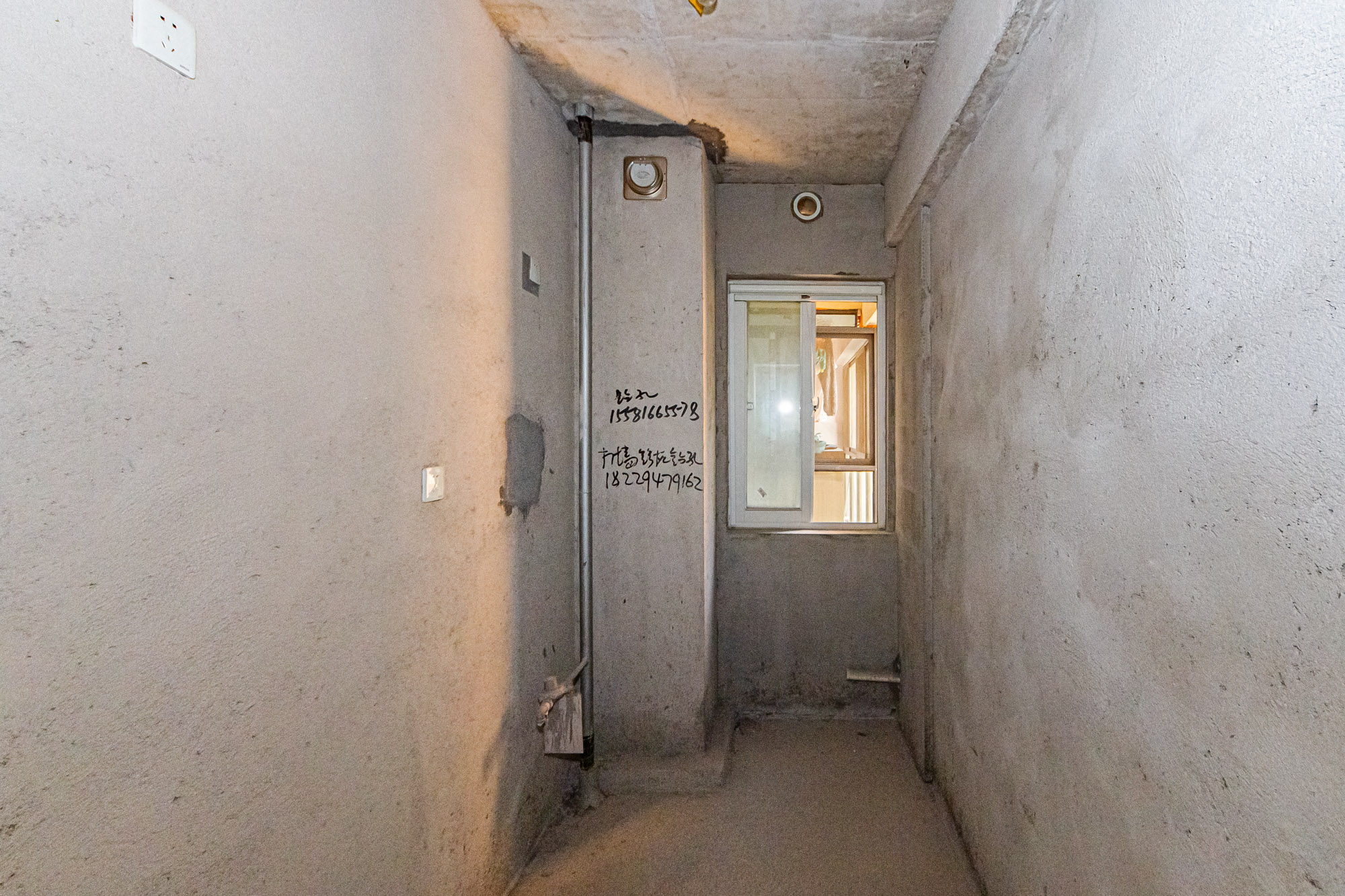 北辰三角洲E7区  3室2厅2卫    225.0万 北辰三角洲E7区  3室2厅2卫    225.0万厨房