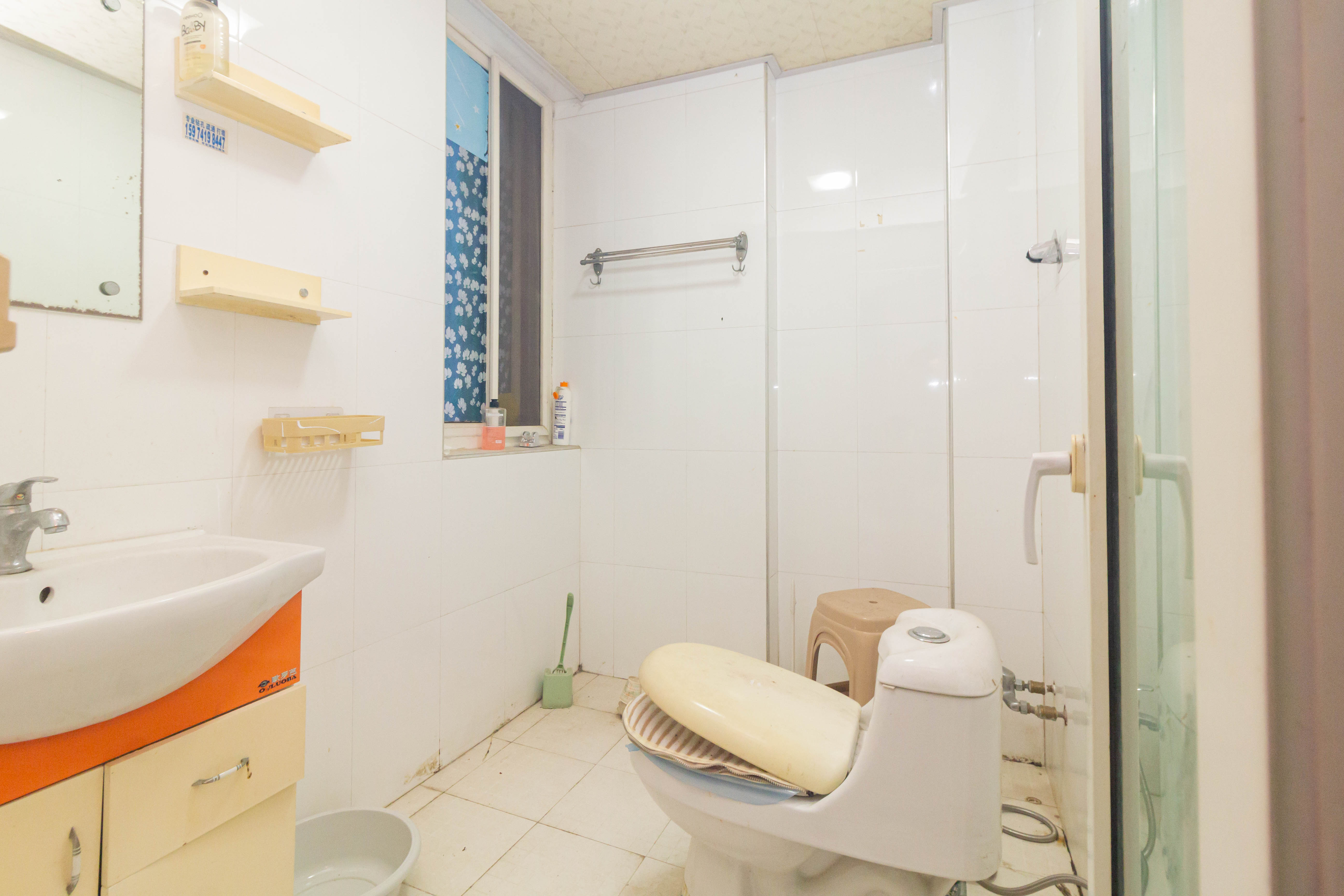 东城名苑  3室2厅2卫    66.8万 东城名苑  3室2厅2卫    66.8万卫生间