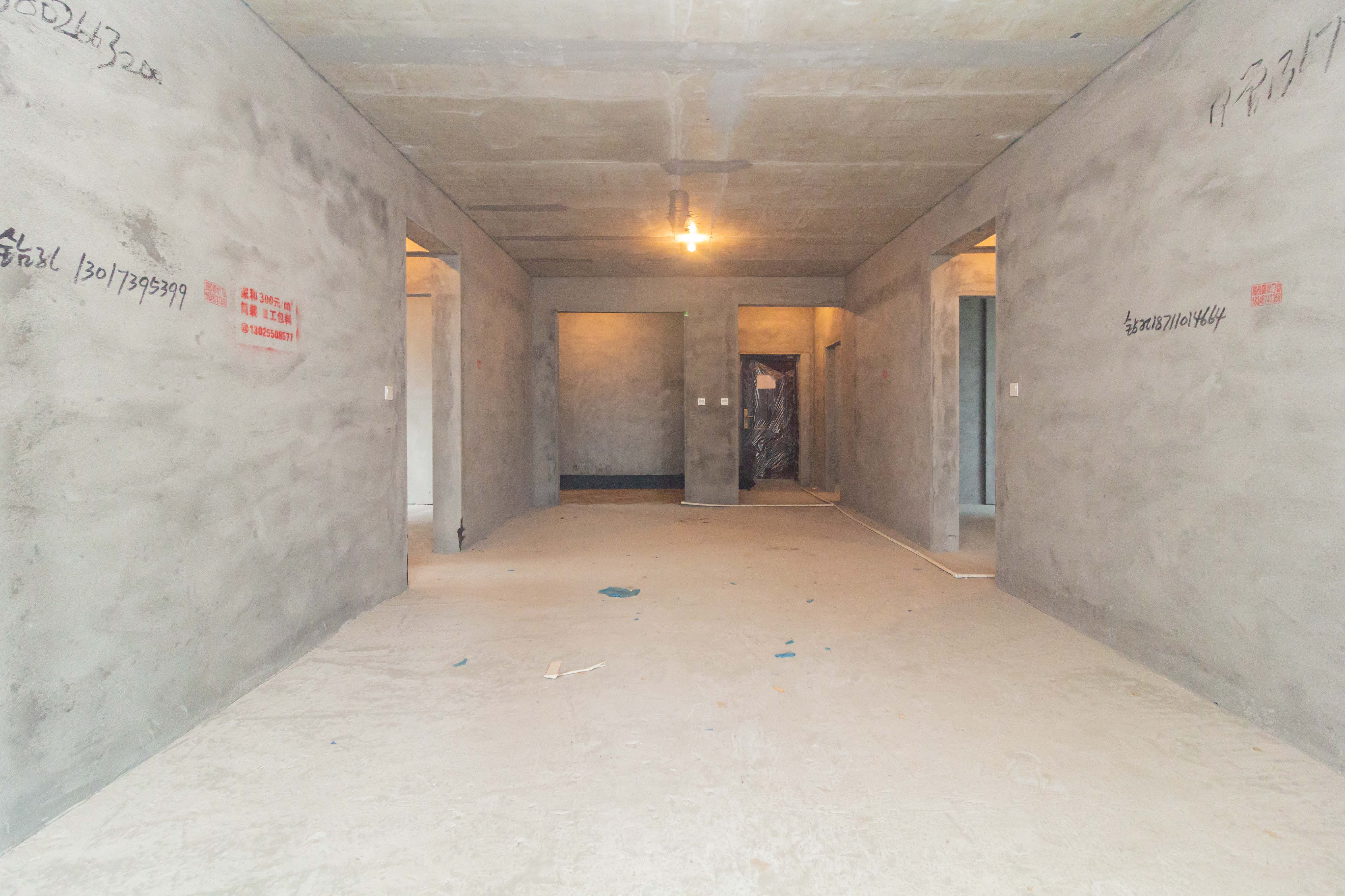 财汇新天地(财汇商务广场) 4室2厅2卫 78.8万 财汇新天地(财汇商务广场) 4室2厅2卫 78.8万客厅