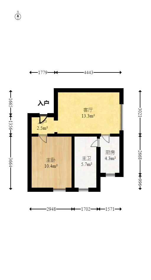 印象天心  1室1厅1卫   46.00万室内图1