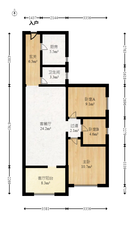 麓谷小镇  3室2厅1卫   61.80万室内图1
