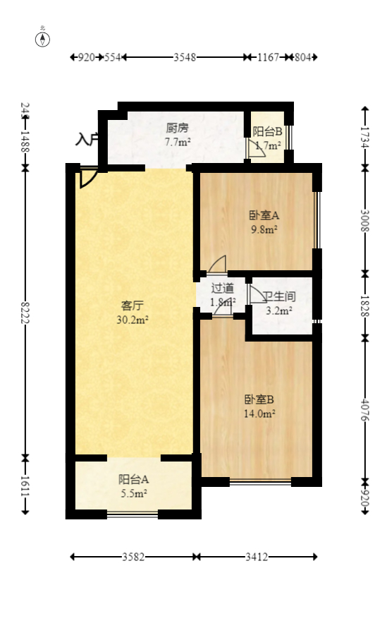 恒大雅苑  2室2厅1卫   82.00万室内图1