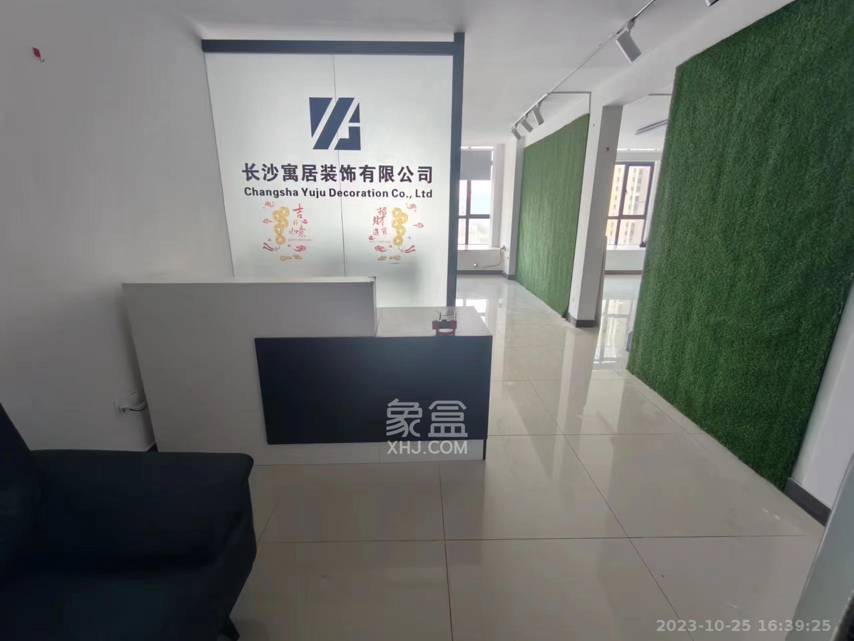 麓江春  1室1厅1卫   5000.00元/月室内图