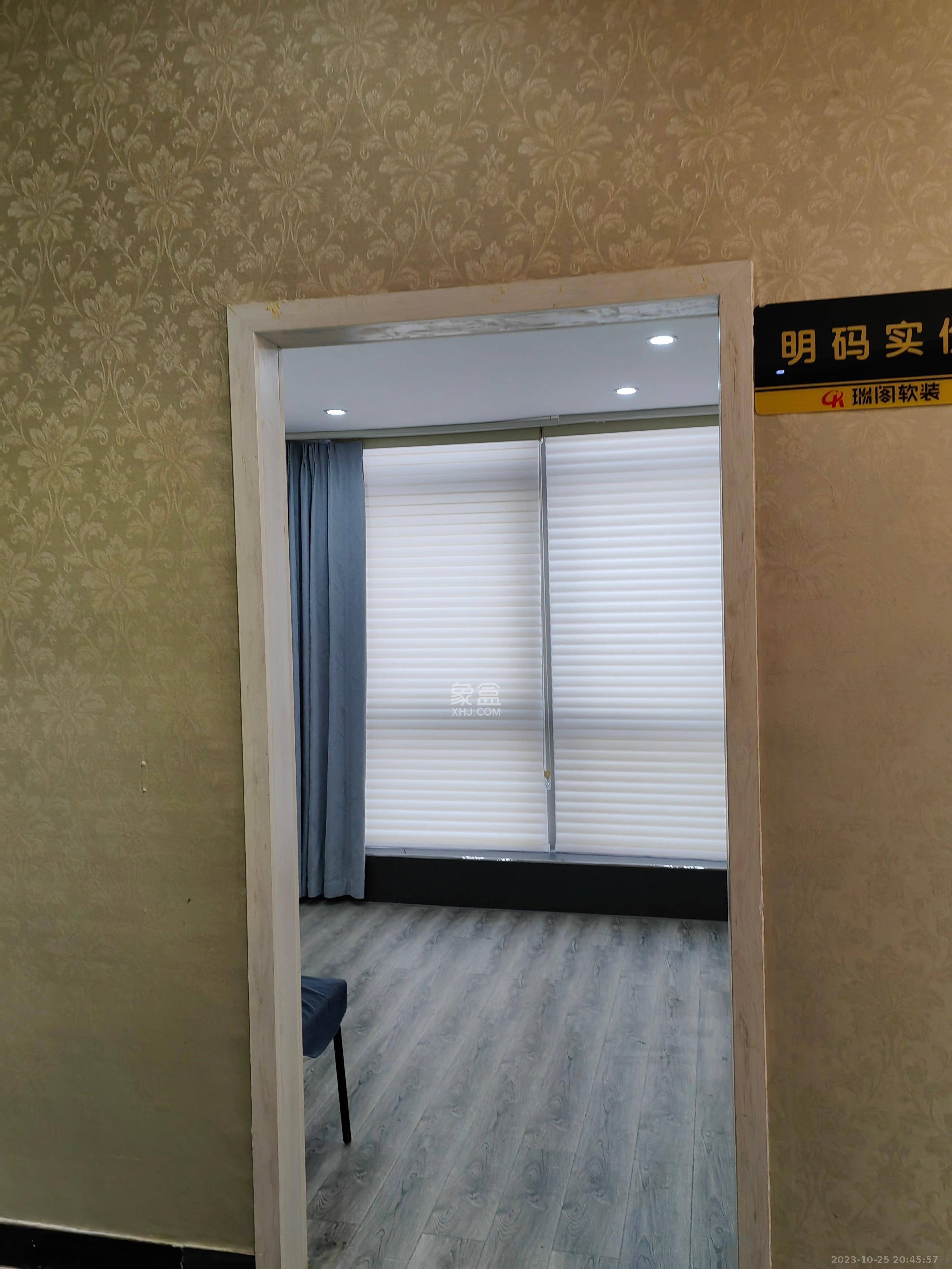 奥克斯广场  1室1厅1卫   2600.00元/月室内图