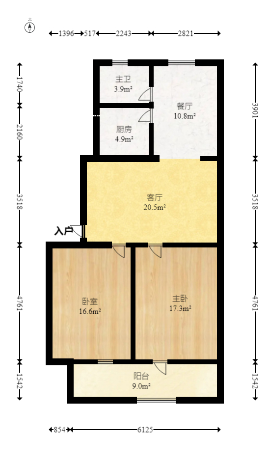 晨光花园  2室2厅1卫   52.80万室内图1