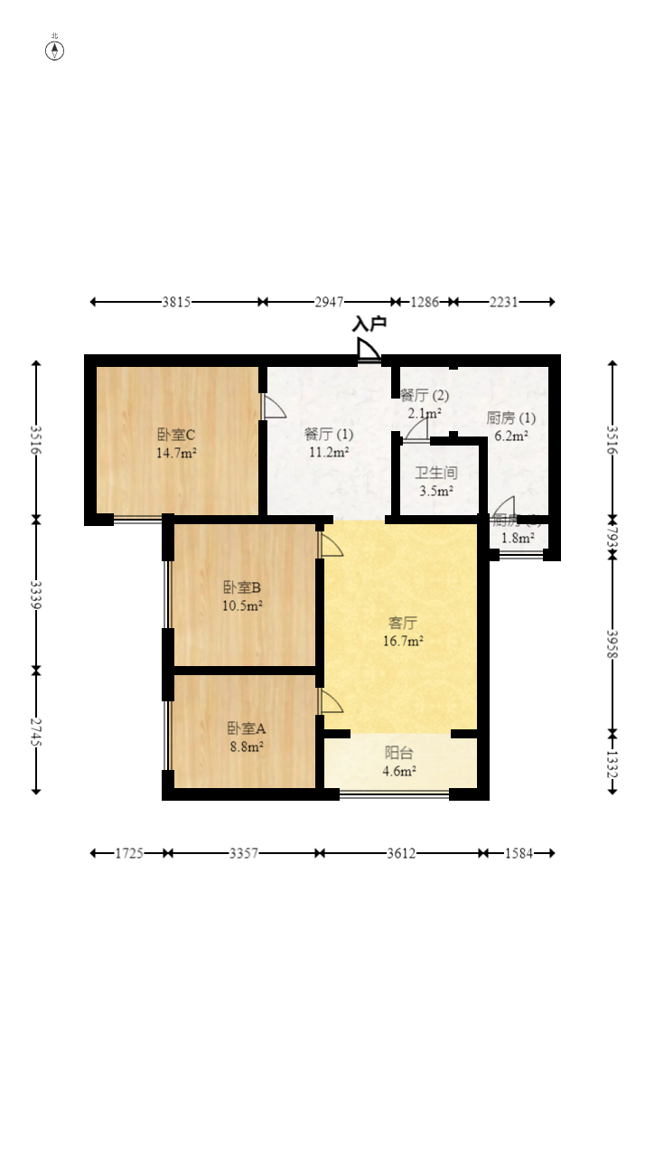 中建梅溪湖中心  3室2厅2卫   140.00万室内图1