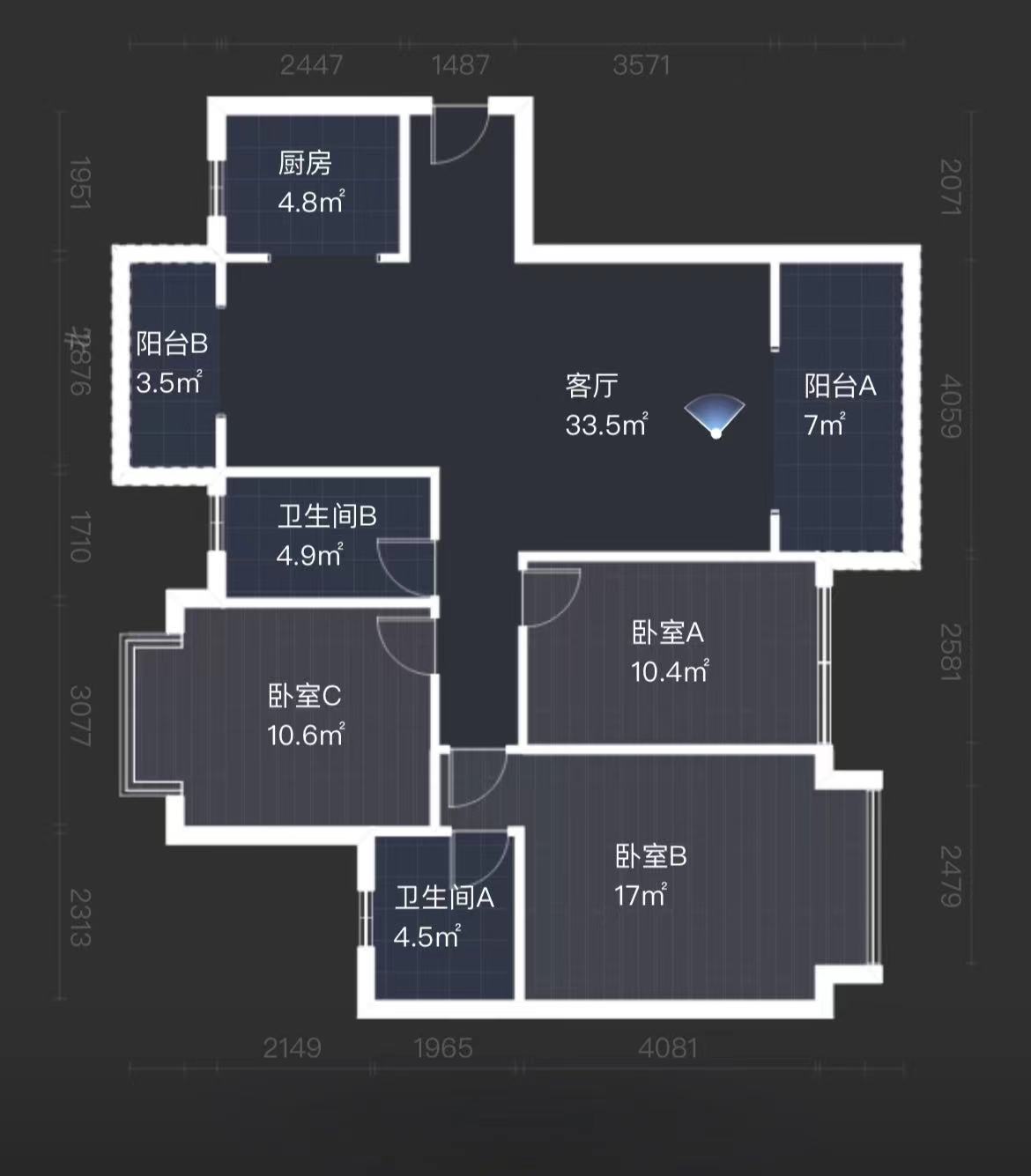 时代新城（翰林府）  3室2厅1卫   53.00万