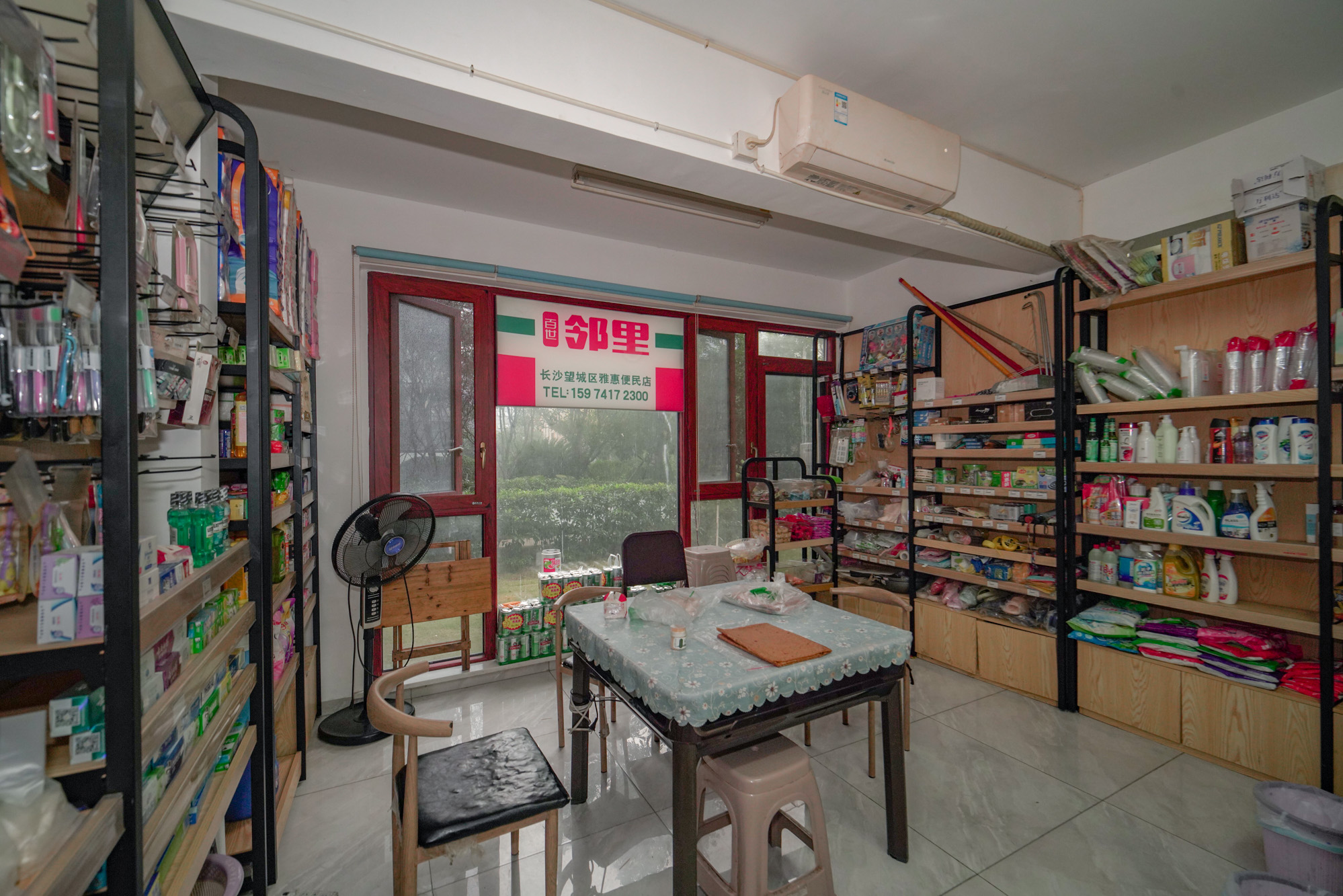 联诚雅郡  4室2厅2卫    124.0万 联诚雅郡  4室2厅2卫    124.0万其他