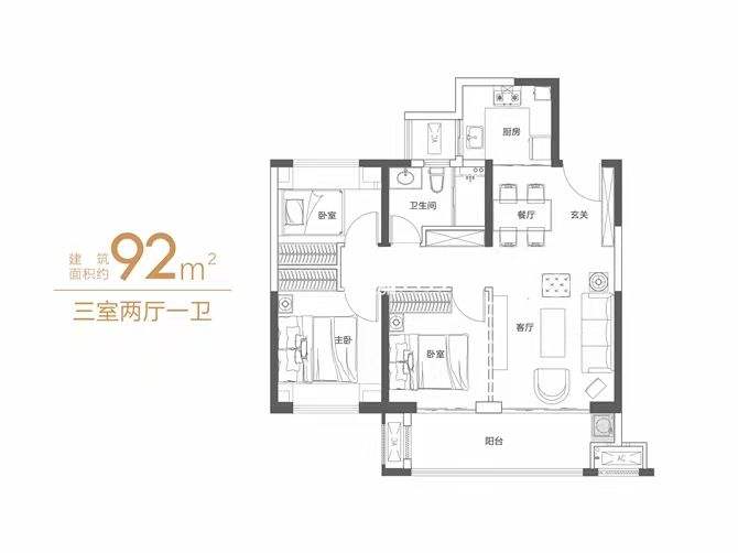 中海学府里  3室2厅1卫    69.99万