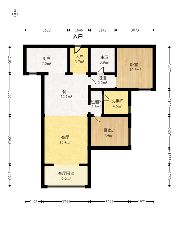 建发中央公园（建发美地）  3室2厅2卫    150.0万室内图1