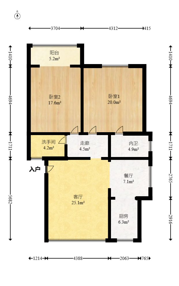德政园  2室2厅2卫   69.80万室内图1