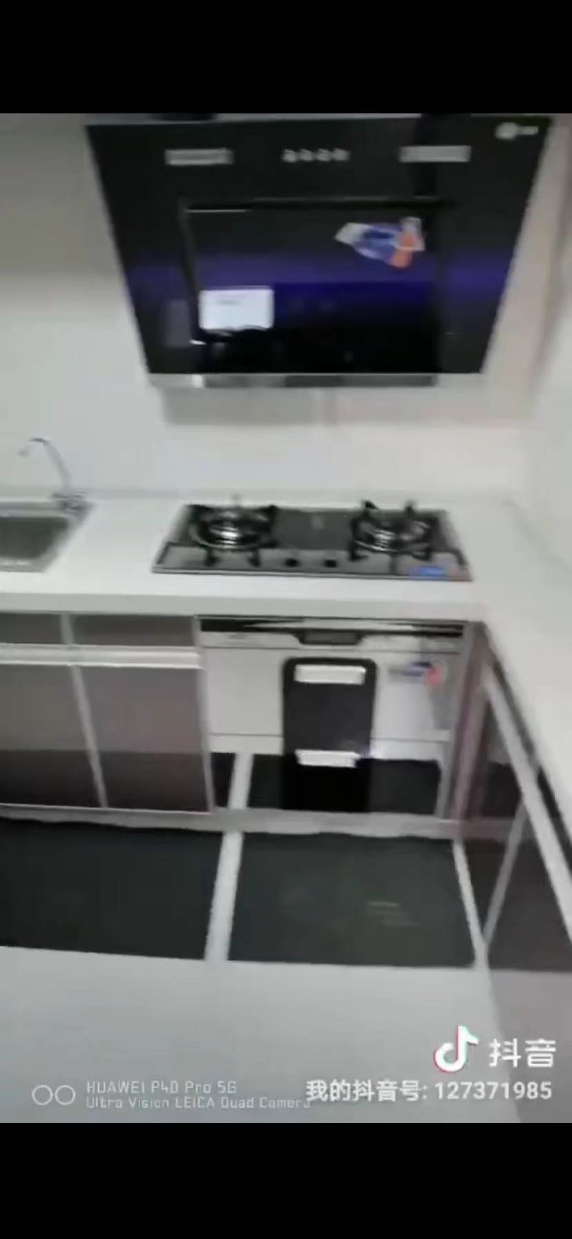 美的林城时代  2室2厅1卫   3300.00元/月室内图