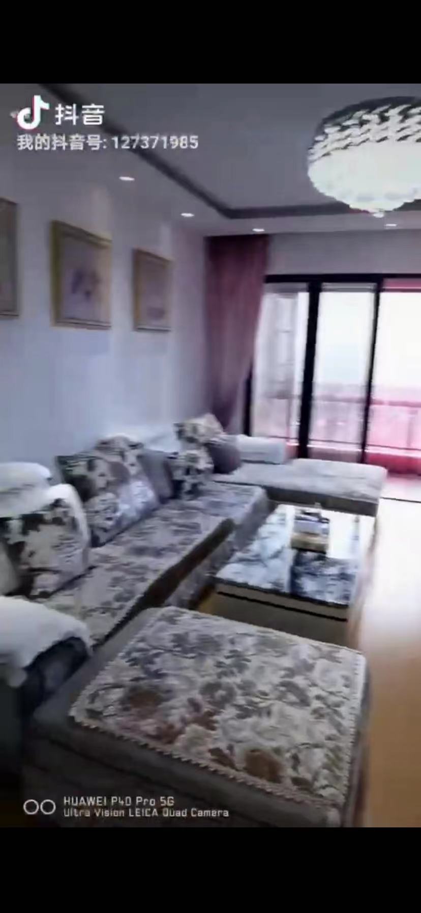 美的林城时代  2室2厅1卫   3300.00元/月室内图