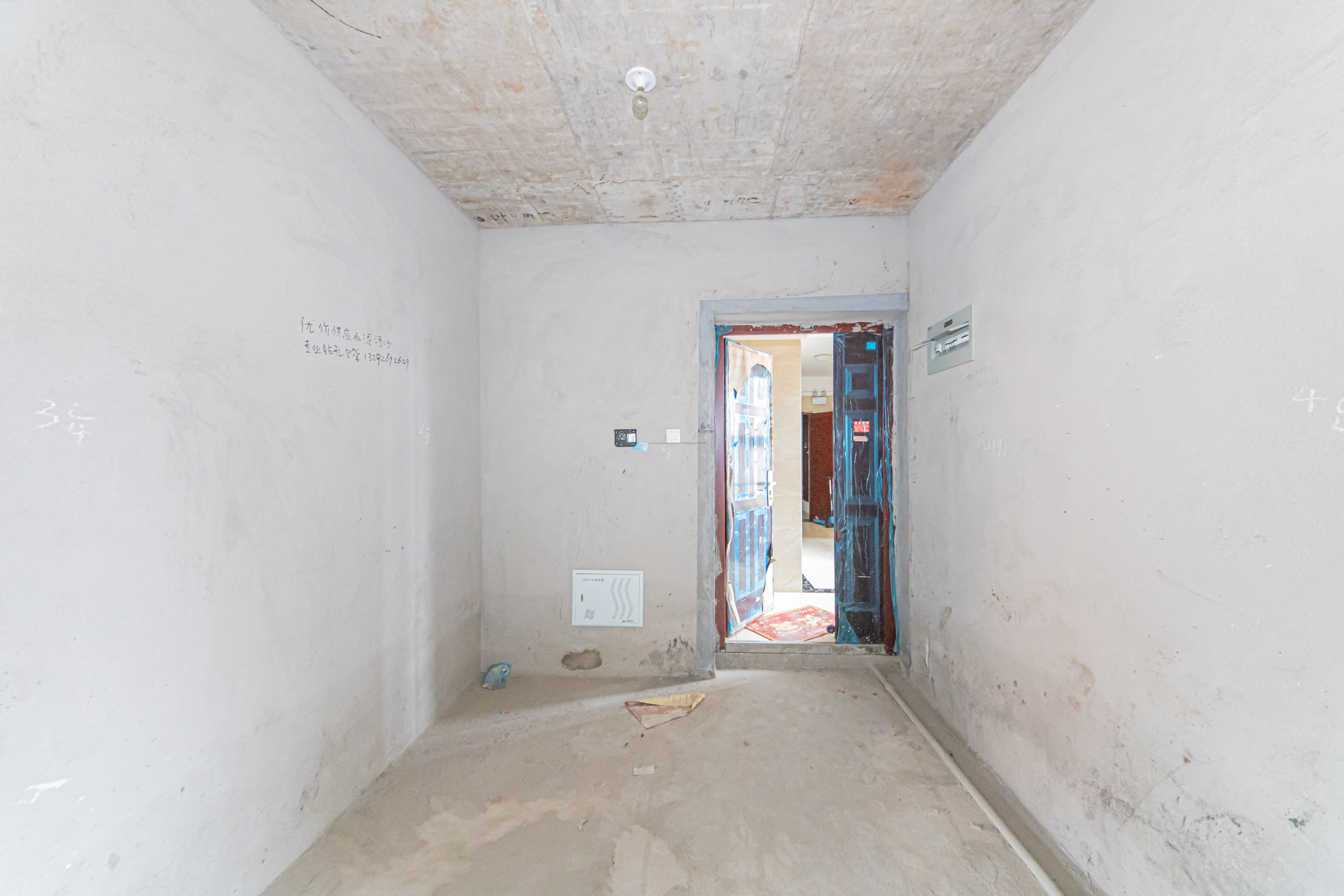 中信凯旋城（中信新城四期）  4室2厅2卫    118.0万其他