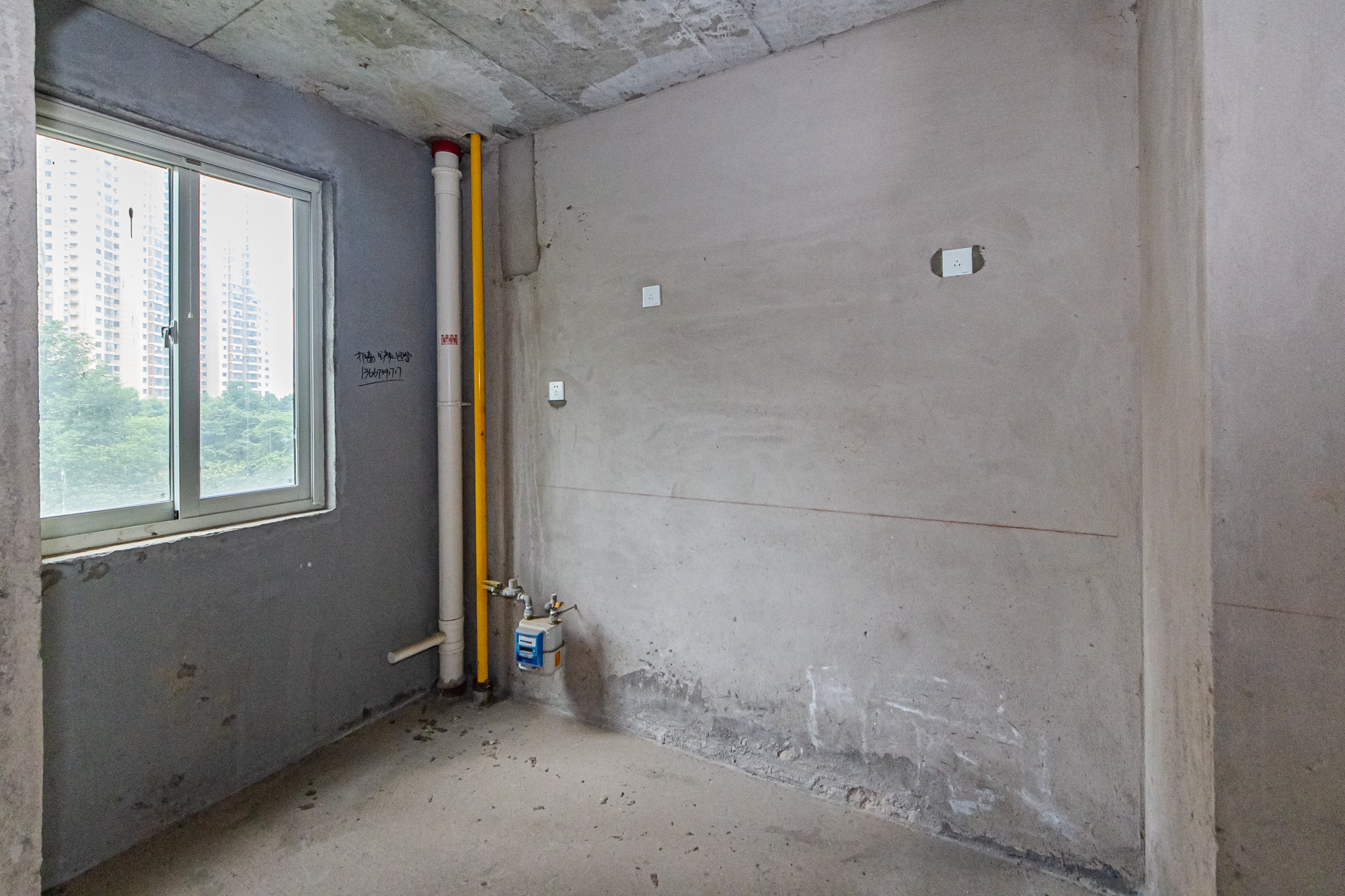 北辰三角洲E4区  4室2厅2卫    156.0万厨房