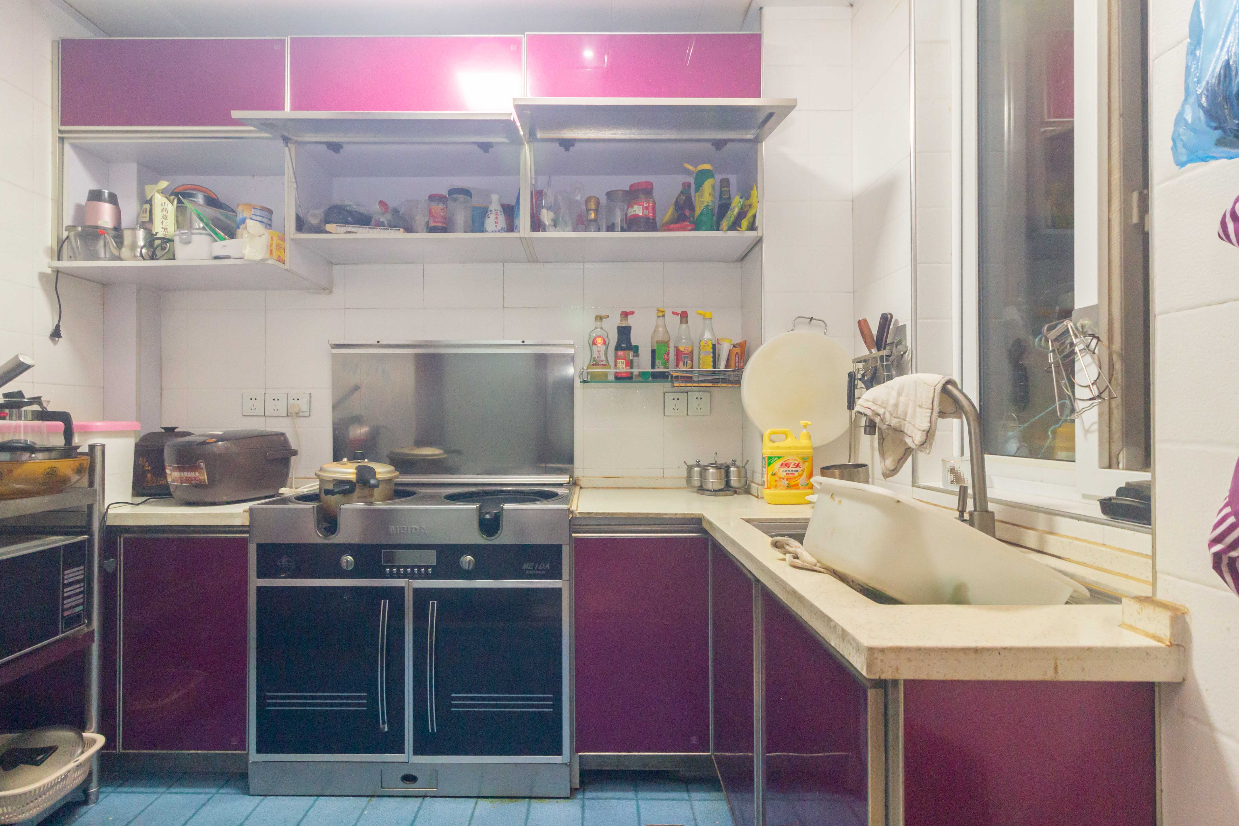 三景国际  3室2厅1卫    65.0万 三景国际  3室2厅1卫    65.0万厨房