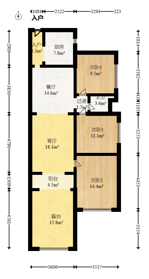 万科城  3室2厅1卫   118.00万室内图1